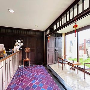 Na Thapae Chiangmai Hotel